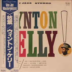 Wynton Kelly - Wynton Kelly