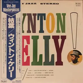 Wynton Kelly - Wynton Kelly