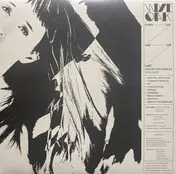 Wye Oak - Every Day Like The Last: Collected Singles 2019-2023