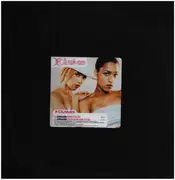 12inch Vinyl Single - X-Clusives - Jalousie