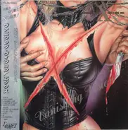 X Japan - Vanishing Vision