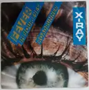 7inch Vinyl Single - X-Ray - Fever in Your Eyes / Roadrunner