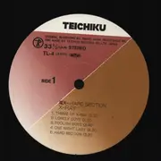 LP - X-Ray - Hard Section - OBI + Insert