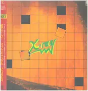 12inch Vinyl Single - X-Ray - 愛のヒーロー - OBI + INSERT