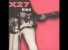 7inch Vinyl Single - X27 - Me EP