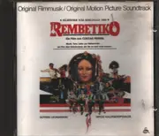 CD - Xarhakos - Rembetiko