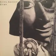 CD - Xenia Kriisin - Hymn - Digipak