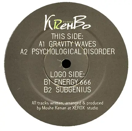 Xerox - Gravity Waves EP