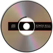 CD - Xingu Hill - Maps Of The Impossible