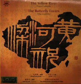 China Philharmonic Orchestra - Yellow River Concerto & The Butterfly Lovers