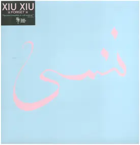 Xiu Xiu - Forget