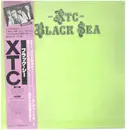 LP - Xtc - Black Sea - Insert included. OBI included