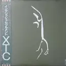 LP - Xtc - English Settlement - Insert