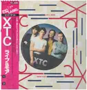 12inch Vinyl Single - Xtc - Live & More - +Obi +insert