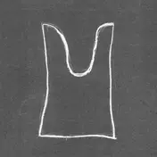 Xylouris White - Black Peak