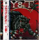 LP - Y & T - Black Tiger - OBI