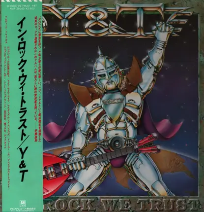 Y & T - In Rock We Trust
