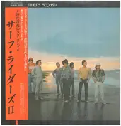 Y. Ueda, P. Shuey, S. Yoshizawa a. o.