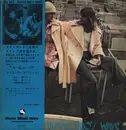 LP - Yama & Jiro's Wave - Girl Talk - OBI and all Inserts / 1st Press TBM-59