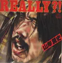 LP - Yamagishi Junshi - Really?!