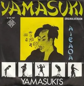 Yamasuki - Yamasuki / AIEAOA