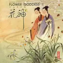 CD - Yang Chun-Lin - Flower Goddess II