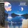LP - Yanni - Keys To Imagination - + OBI, Insert
