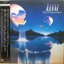 LP - Yanni - Keys To Imagination - + OBI, Insert