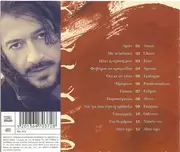CD - Yannis Karalis - Odyssey
