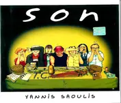 Mythos Music Production