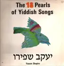 LP - Yaacov Shapiro - The 18 Pearls Of Yiddish Songs