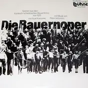 Badische Landesbühne Bruchsal