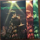 LP - Yaffa Yarkoni = Yaffa Yarkoni - 30 Years With = 30 שנה עם