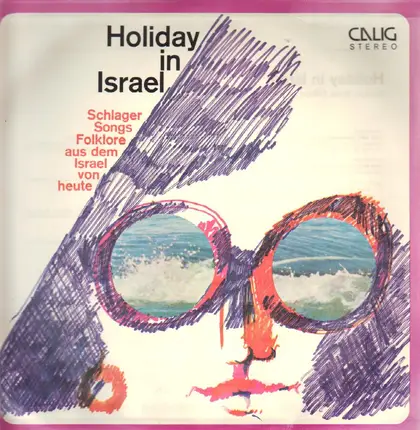 Yaffa Yarkoni / Geula Gil / Nama Hendel / Ran & Nama / a.o. - Holiday in Israel