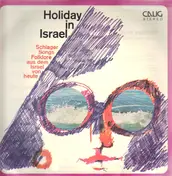 Yaffa Yarkoni - Holiday in Israel