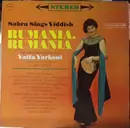 LP - Yaffa Yarkoni - Rumania, Rumania