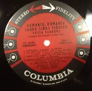 LP - Yaffa Yarkoni - Rumania, Rumania