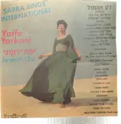 Yaffa Yarkoni - Sabra Sings International = !ב-12 להיטים