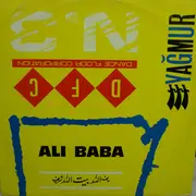 12inch Vinyl Single - Yağmur - Ali Baba