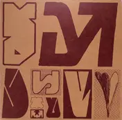 Yak - Dire Hit