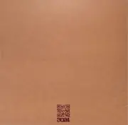 12inch Vinyl Single - Yak - Dire Hit EP