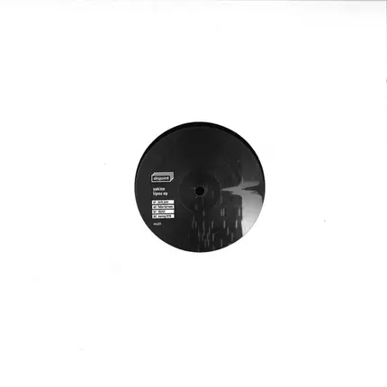 Yakine - Tipou EP