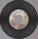 7inch Vinyl Single - Yarbrough & Peoples - Third Degree / Want You Back Again
