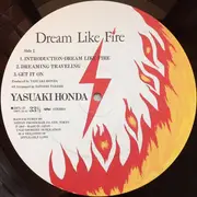 12inch Vinyl Single - Yasuaki Honda - Dream Like Fire = ドリーム・ライク・ファイアー