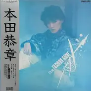 Yasuaki Honda - It's No Fashion Game