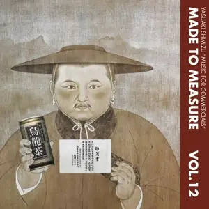 Yasuaki Shimizu - Music For