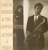 Yasuaki Shimizu - L'Automne À Pékin