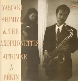 Yasuaki Shimizu - L'Automne À Pékin