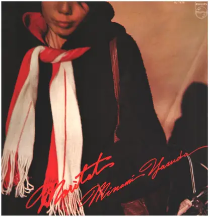 Yasuda Minami - Moritat
