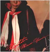 Minami Yasuda